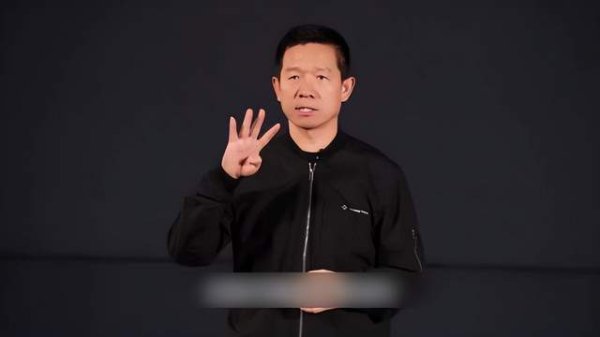 配资炒股入门知识 这次贾跃亭没吹牛？FX订单爆了，整整1900台